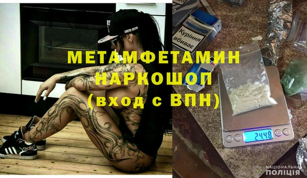 кокаин Карталы