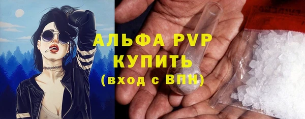 кокаин Карталы