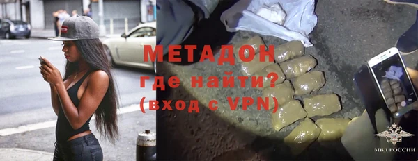 скорость Каменка