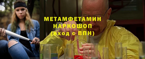 кокаин Карталы