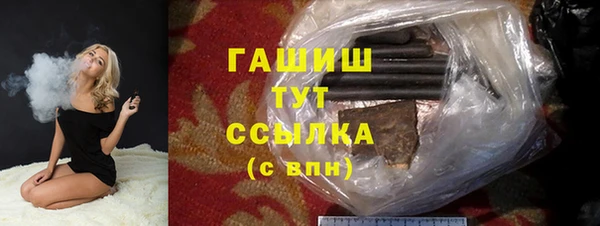 кокаин Карталы