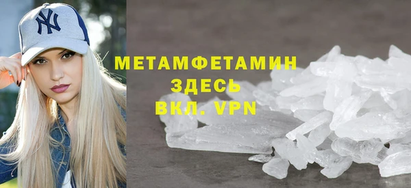 кокаин Карталы