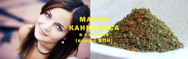 кокаин перу Касимов