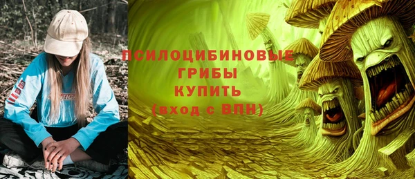 кокаин перу Касимов