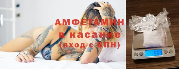 кокаин перу Касимов