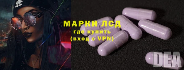 кокаин перу Касимов
