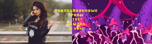 кокаин перу Касимов