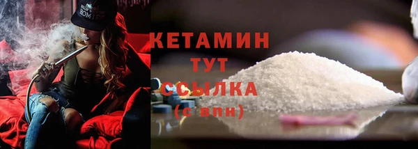 кокаин перу Касимов