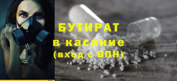 кокаин перу Касимов