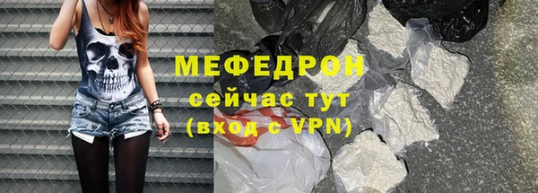 кокаин Карталы