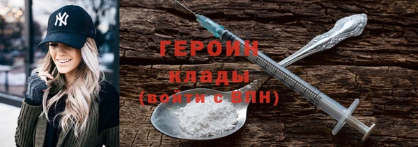кокаин Карталы