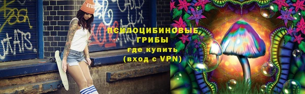 кокаин Карталы