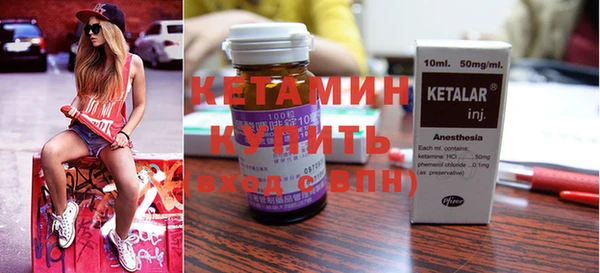 кокаин Карталы