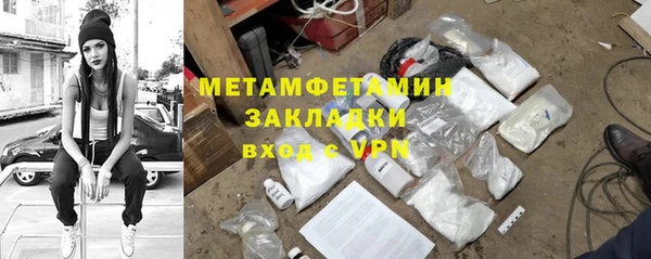 кокаин Карталы