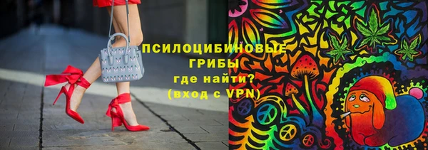 кокаин Карталы