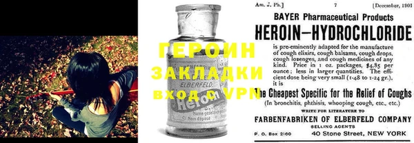 кокаин Карталы