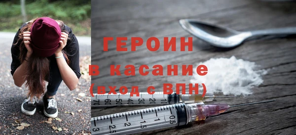 кокаин Карталы