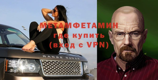 кокаин Карталы
