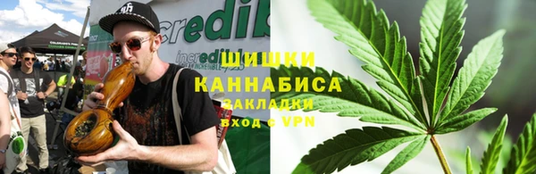альфа пвп Карпинск