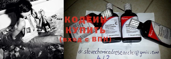 кокаин перу Касимов