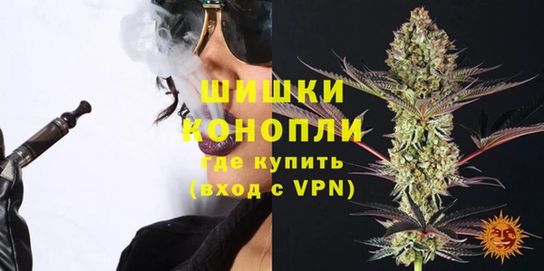 альфа пвп Карпинск