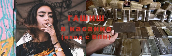 кокаин Карталы