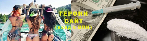 кокаин перу Касимов