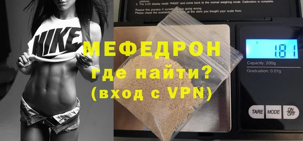 кокаин Карталы