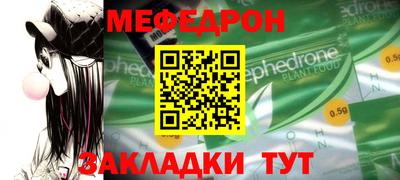 марки lsd Ливны