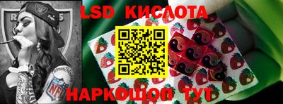мефедрон мука Ликино-Дулёво