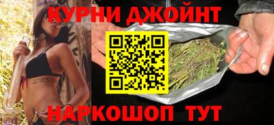 марки lsd Ливны