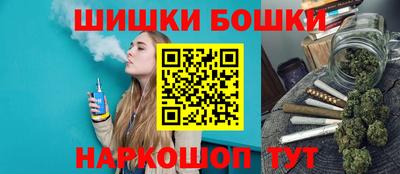 соль ск Лесосибирск