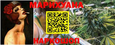марки lsd Ливны