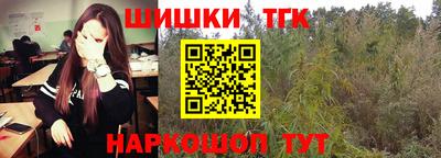 мефедрон мука Ликино-Дулёво
