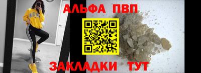 мефедрон мука Ликино-Дулёво