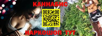 мефедрон мука Ликино-Дулёво