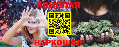 соль ск Лесосибирск