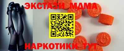 мефедрон мука Ликино-Дулёво