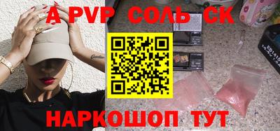 мефедрон мука Ликино-Дулёво