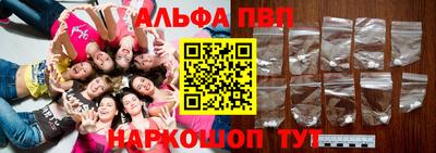 соль ск Лесосибирск