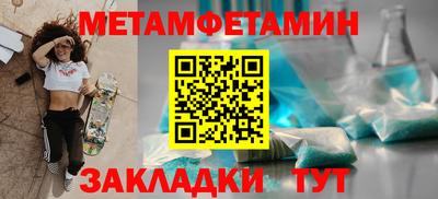 марки lsd Ливны