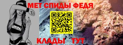 трава Новоалтайск