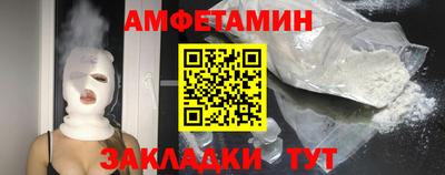 марки lsd Ливны