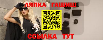 мефедрон мука Ликино-Дулёво