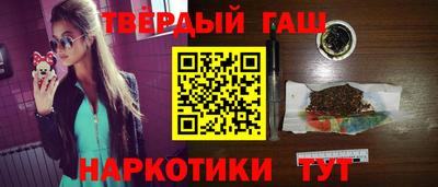 мефедрон мука Ликино-Дулёво