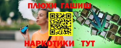 мефедрон мука Ликино-Дулёво