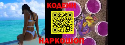 Альфа ПВП Нижний Тагил
