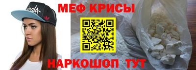 соль ск Лесосибирск